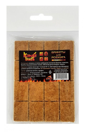 Средства для Розжига