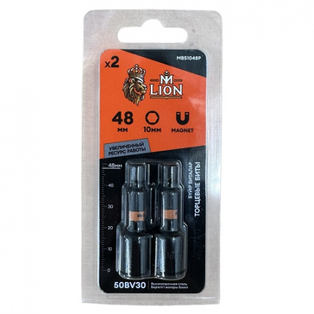 Бита с торцевой головкой 10х48 мм M-liON