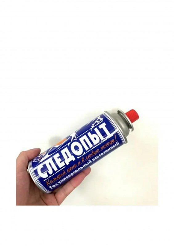 Газ для портативных плит Следопыт 220гр универсальный всесезонный