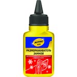 Размораживатель для замков 40мл АС-103