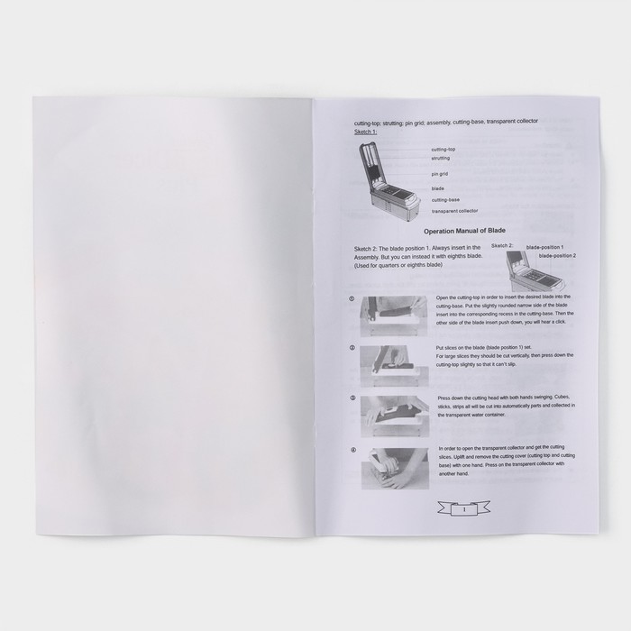 Тёрка овощерезка с лотком Фреш Флеш 7 насадок