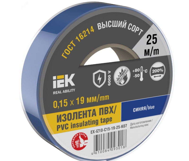 Изолента ПВХ 19мм х25м IEK синяя