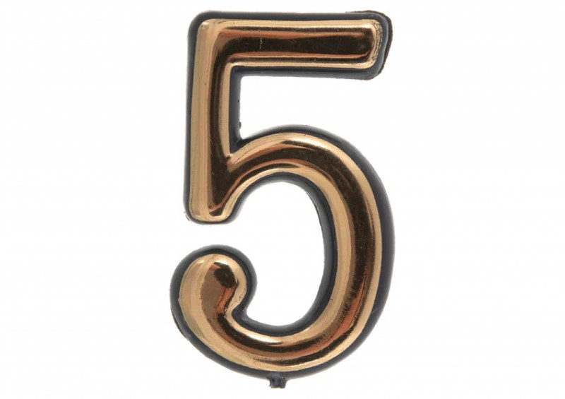 Номер для дверей "5" самоклеющийся
