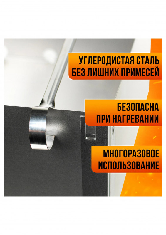 Мангал сборный 6-шампуров ЭКОНОМ 370 в пленке