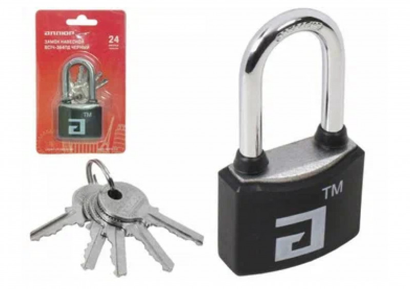 Замок навесной длин дужка ВС1Ч-364ПД 6мм 5кл Аллюр черный