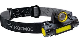 Фонарь аккумуляторный налобный XPE 3Вт СОВ 3Вт с зумом литиевый аккум. 1,2 А.ч. ЗУ Micro USB Космос