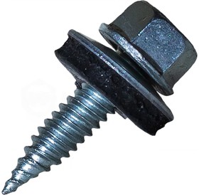 Саморез кровельный HWX2-W-P5 уп/50шт 4,8х50мм ТМ HARDWEX