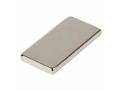 Магнит-прямоугольник неодимовый 16х8х3мм с зенковкой 3,2/6,2мм №35